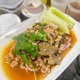 ลาบหมู