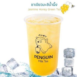 ชาเขียวมะลิน้ำผึ้ง