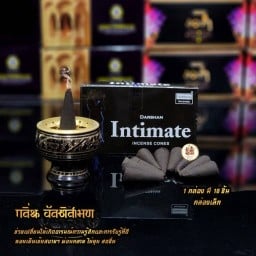 กำยาน กลิ่นดึงดูด