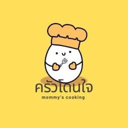 เมี่ยง & ข้าวปลาแกะ ครัวโดนใจ