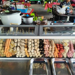 ลูกชิ้นทอดรวมเลือกได้ในตัวเลือก