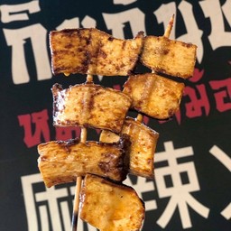 เห็ดออรินจิย่าง