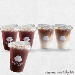 อเมริกาโน่ 2 แก้ว ลาเต้ 2 แก้ว  ฟรี! อเมริกาโน่ 1 แก้ว