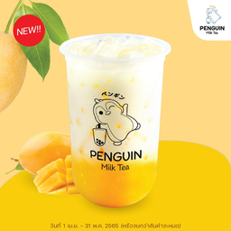 มะม่วงนมสด