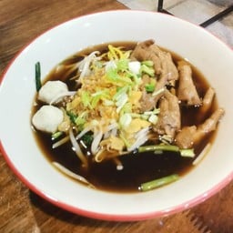 ก๋วยเตี๋ยวไก่ตุ๋นอิสลาม@บ้านนาตีน สูตรนาตีน-กรีนวิลเลจ
