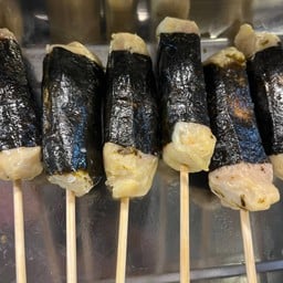 สถานีหม่าหล่าแซ่บซี๊ดซี๊ดอ๊าาา