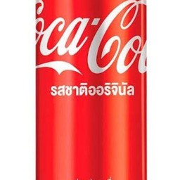 โค้กกระป๋อง