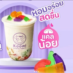 ปีโป้ (ใหญ่)