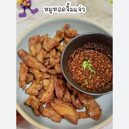 หมูทอด (กับข้าว)