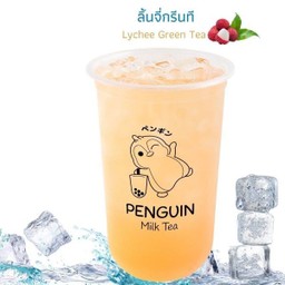 ลิ้นจี่กรีนที