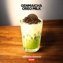 เกนไมฉะโอรีโอ้ - Genmaicha Oreo