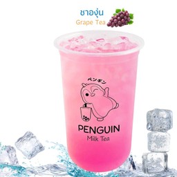 ชาองุ่น