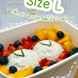 Size L (กรีก (140g.) + ผลไม้ 3 อย่าง)