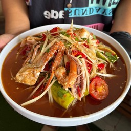 ตำป่าทะเล