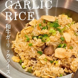 ข้าวผัดกระเทียมมันเนื้อ