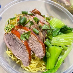 บะหมี่เป็ดย่าง