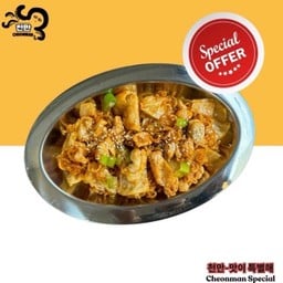 Lm รามยอนผัดแห้ง ( หมู )