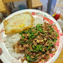 ผัดกระเพราหมู