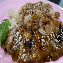 ข้าวไก่เทริยากิ