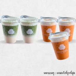 มัทฉะลาเต้ 2 แก้ว ชาไทย 2 แก้ว  ฟรี! ชาไทย1 แก้ว