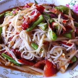 ตำซั่ว