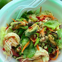 กิ๊ฟ ยำปากแตก