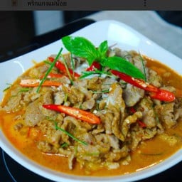 ร้านอาหารอิสลาม ก๋วยเตี๋ยวเนื้อ ข้าวแกง .