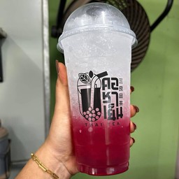 สตอเบอรี่โซดา