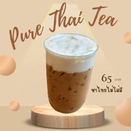 ชาไทยเย็น (ไม่ใส่สี)