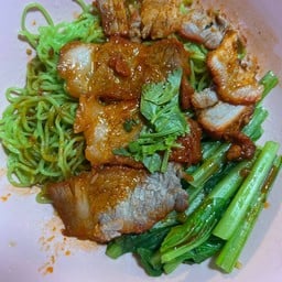 หมี่หยกแห้งหมูแดง