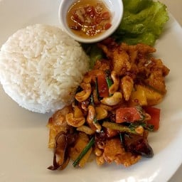 ไก่ผัดเม็ดมะม่วงหิมพานต์