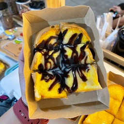 ปังปิ้งช็อคโกแลต