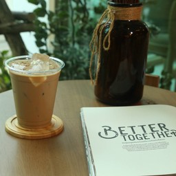 เอส-เย็น