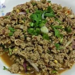 ลาบ(อีสาน)