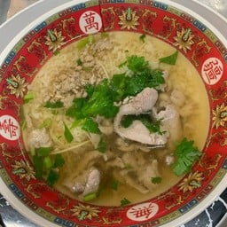 ข้าวต้มหมู (ธรรมดา)