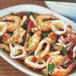 กุ้งแซบ๊วย หปลาหมึก