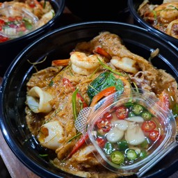 ข้าวห่อหมกทะเลไข่ข้น