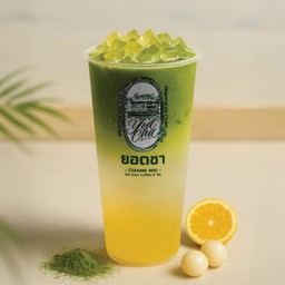 Matcha Yuzu & Pink Grapefruits