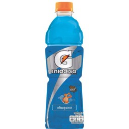 Gatorade Blue