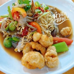 ตำมาม่า กุ้งสด แคปหมู (ปลาร้านัวร์