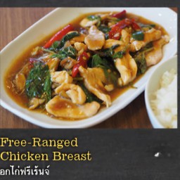 Kaprao Free-Ranged Chicken Breast