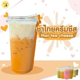 ชาชา ชีส หนองหอย
