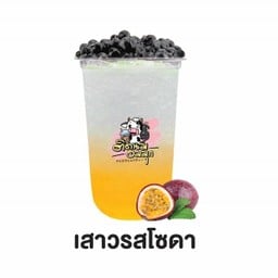 ติดนม อมมุก - เทศบาลชุมแพ