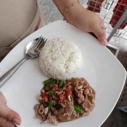 Rice With Stir Fried Shrimp Paste