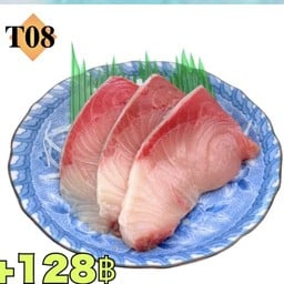 ซาชิมิ ปลาฮามาจิ