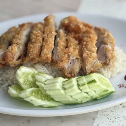 ข้าวมันไก่ทอด ธรรมดา