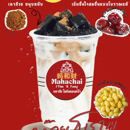 Mahachai itim pang @ Saimai Avenue Mahachai itim pang @Saimai Avenue