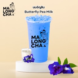 นมอัญชัน