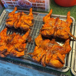 ไก่อบสมุนไพร