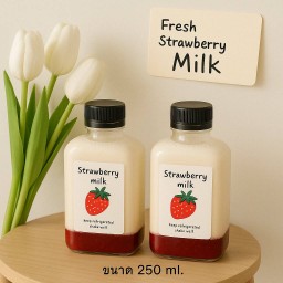 สตรอเบอร์รี่ นมสด (พร้อมดื่ม)
